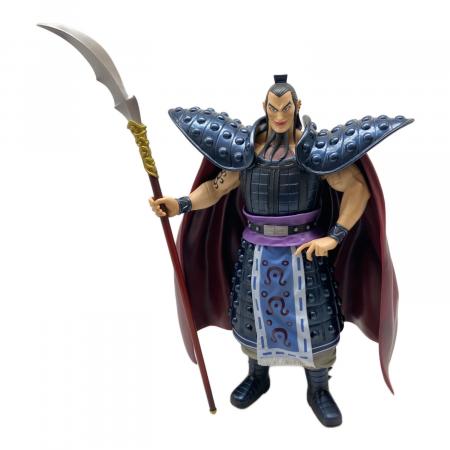 BANDAI (バンダイ) ラストワン賞 王騎 フィギュア 一番くじ 大将軍の
