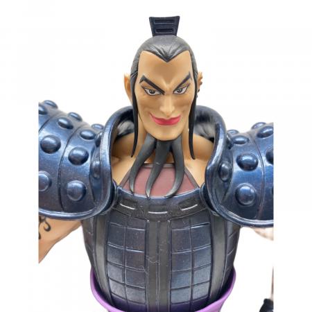 BANDAI (バンダイ) ラストワン賞 王騎 フィギュア 一番くじ 大将軍の
