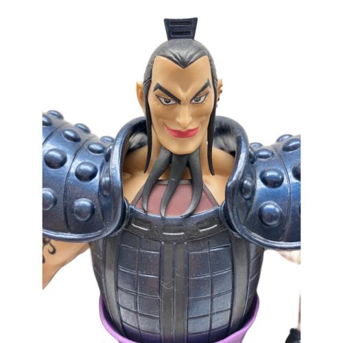 BANDAI (バンダイ) ラストワン賞 王騎 フィギュア 一番くじ 大将軍の見る景色 MASTERLISE EXTRA