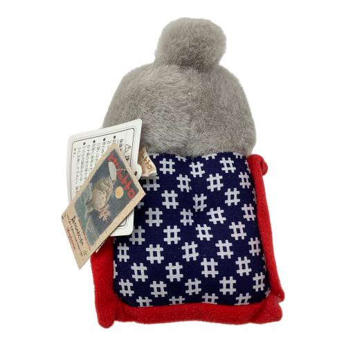 となりのトトロ (トナリノトトロ) トトロ絵日記 こたつ ヌイグルミ タグ付 ミカンのヘタ破損有