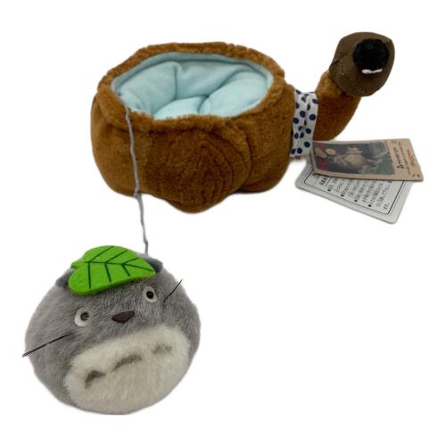 となりのトトロ (トナリノトトロ) トトロ絵日記 おふろ ヌイグルミ タグ付