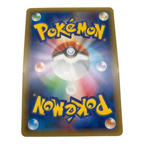 pokemon (ポケモン) サトシゲッコウガEX ポケモンカード 218/XY-P