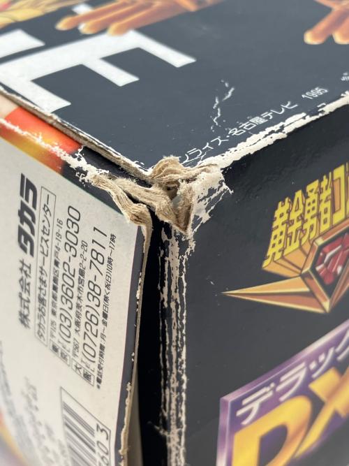 タカラ DX黄金忍者空影 レトロホビー パーツ個数及びギミック確認済 黄金勇者ゴルドラン