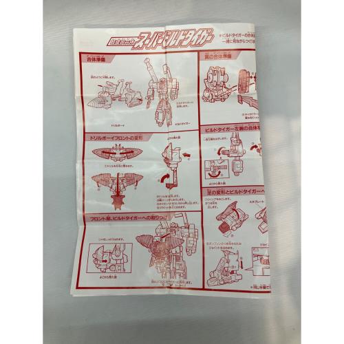 タカラ サッカー刑事 ドリルボーイ レトロホビー 銃パーツ欠品 サッカーボム発射ギミック確認済 勇者警察ジェイデッカー