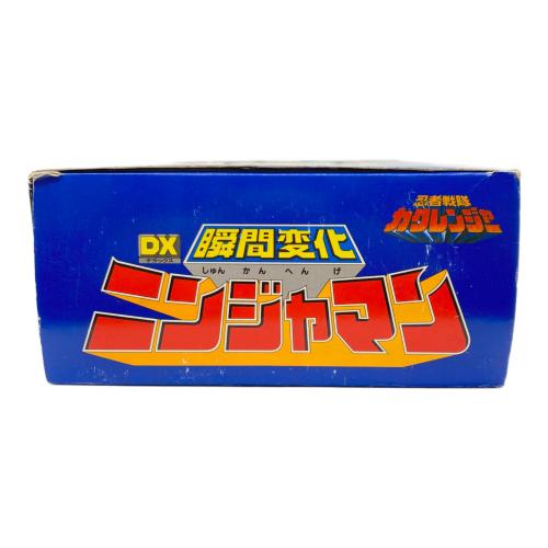 BANDAI (バンダイ) DX 瞬間変化ニンジャマン レトロホビー ギミック全て確認済 忍者戦隊カクレンジャー