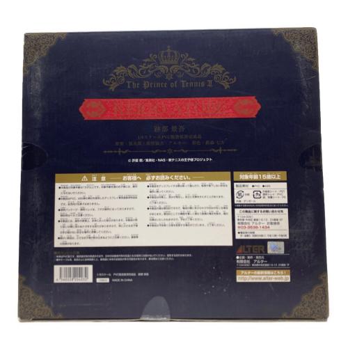 ALTER (アルター) フィギュア 跡部景吾 1/8スケールPVC製塗装済完成品 ALTAiR(アルタイル) 未開封品