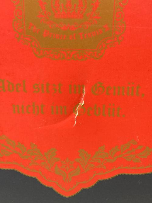 ALTER (アルター) フィギュア 跡部景吾 1/8スケールPVC製塗装済完成品 ALTAiR(アルタイル) 未開封品