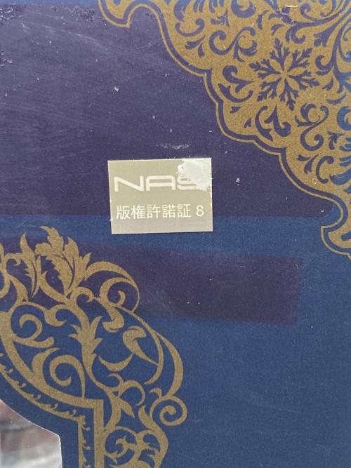 ALTER (アルター) フィギュア 跡部景吾 1/8スケールPVC製塗装済完成品 ALTAiR(アルタイル) 未開封品