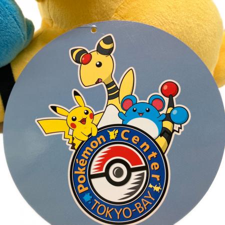 Pokemon Center (ポケモンセンター) デンリュウとピカチュウとマリル