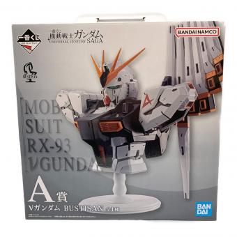 νガンダム 「一番くじ 機動戦士ガンダム UNIVERSAL CENTURY SAGA」 BUSTISAN A賞 フィギュア