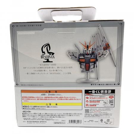 一番くじ 機動戦士ガンダム A賞 νガンダム ラストワン賞 BUSTISAN νガンダム 「一番くじ 機動戦士ガンダム UNIVERSAL CENTURY SAGA