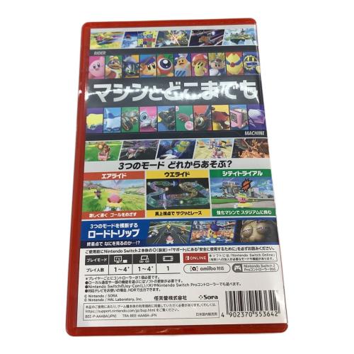 Nintendo (ニンテンドウ) カービィのエアライダー Nintendo Switch2用ソフト CERO A (全年齢対象)
