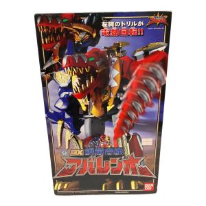 BANDAI (バンダイ) DX爆竜合体アバレンオー レトロホビー ドリルの電動ギミックOK/ホーンの電動ギミックNG
