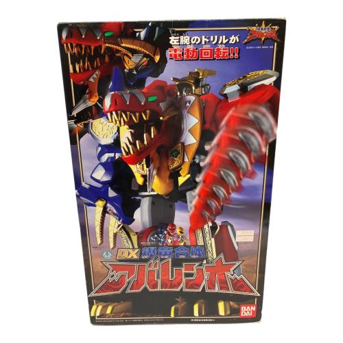 BANDAI (バンダイ) DX爆竜合体アバレンオー レトロホビー ドリルの電動ギミックOK/ホーンの電動ギミックNG