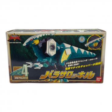 アバレンジャー　値段交渉あり キーワード：爆竜戦隊アバレンジャー】商品一覧｜中古・リサイクル