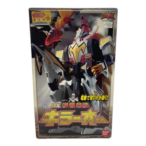 BANDAI (バンダイ) DX爆竜合体キラーオー 爆竜戦隊アバレンジャー レトロホビー 電動ギミック動作不可