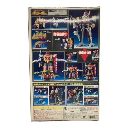 BANDAI (バンダイ) DX爆竜合体キラーオー 爆竜戦隊アバレンジャー レトロホビー 電動ギミック動作不可