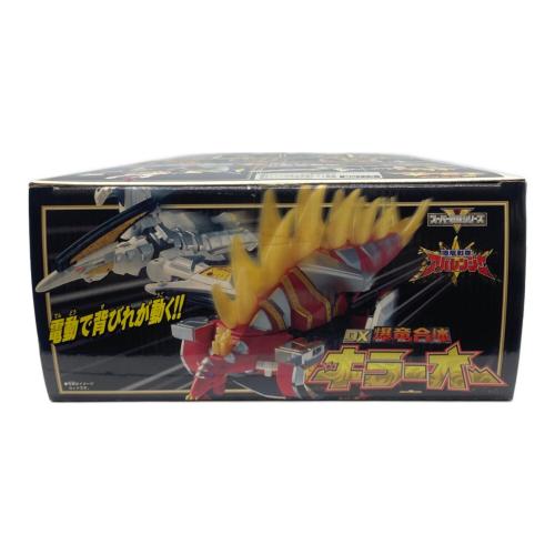 BANDAI (バンダイ) DX爆竜合体キラーオー 爆竜戦隊アバレンジャー レトロホビー 電動ギミック動作不可