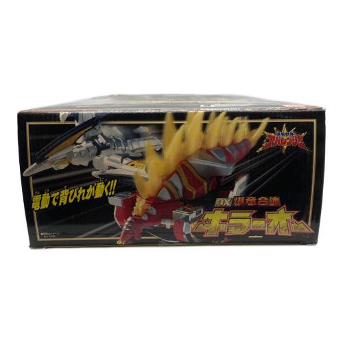 BANDAI (バンダイ) DX爆竜合体キラーオー 爆竜戦隊アバレンジャー レトロホビー 電動ギミック動作不可