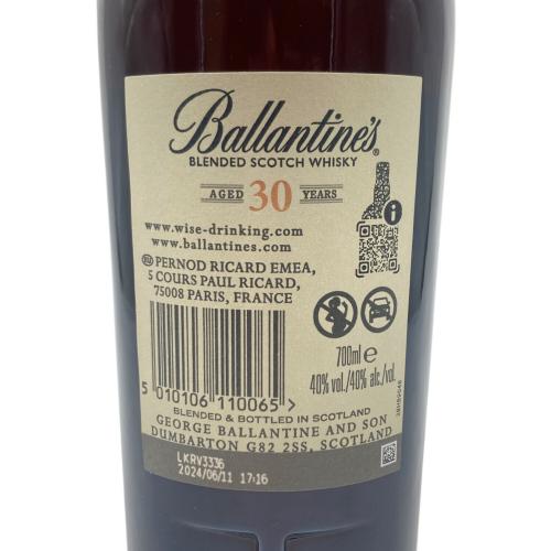 バランタイン スコッチウィスキー 30年 700ml