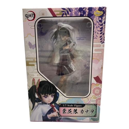 鬼滅の刃 (キメツノヤイバ) 栗花落カナヲ1/7 ABS＆PVC製塗装済み完成品 鬼滅の刃
