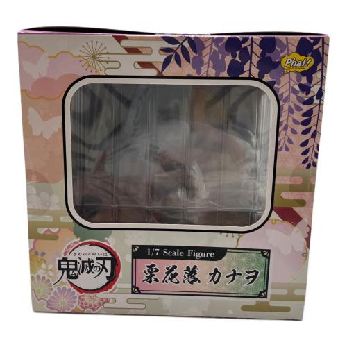 鬼滅の刃 (キメツノヤイバ) 栗花落カナヲ1/7 ABS＆PVC製塗装済み完成品 鬼滅の刃