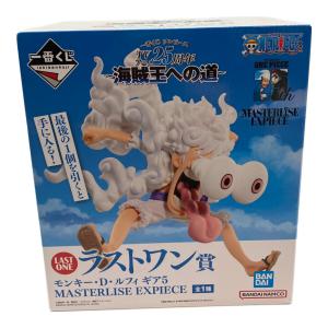 ONE PIECE (ワンピース) ラストワン賞 モンキー・D・ルフィ ギア5 MASTERLISE EXPIECE フィギュア