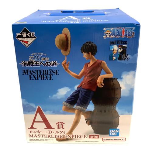ONE PIECE (ワンピース) A賞 モンキー・D・ルフィ MASTERLISE EXPIECE フィギュア