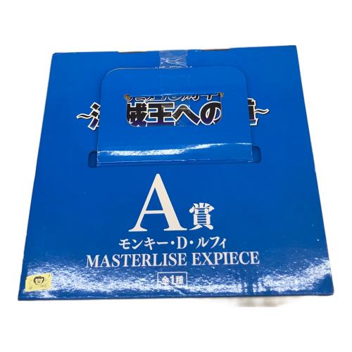 ONE PIECE (ワンピース) A賞 モンキー・D・ルフィ MASTERLISE EXPIECE フィギュア