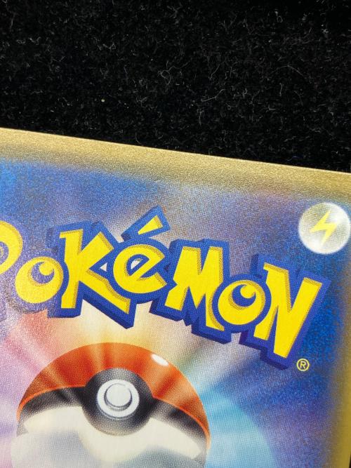 ブラッキーVMAX キズ・白カケ・ヨゴレ有 ポケモンカード 245/184 CSR