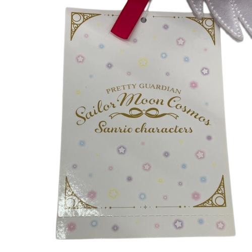 HELLO KITTY (ハローキティ) 美少女戦士セーラームーンCosmos Sanrio ヌイグルミ