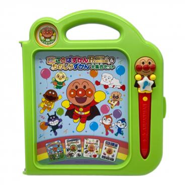 SEGA TOYS(セガトイズ) 爆丸 土属性 トーナメントパック ver.1.0
