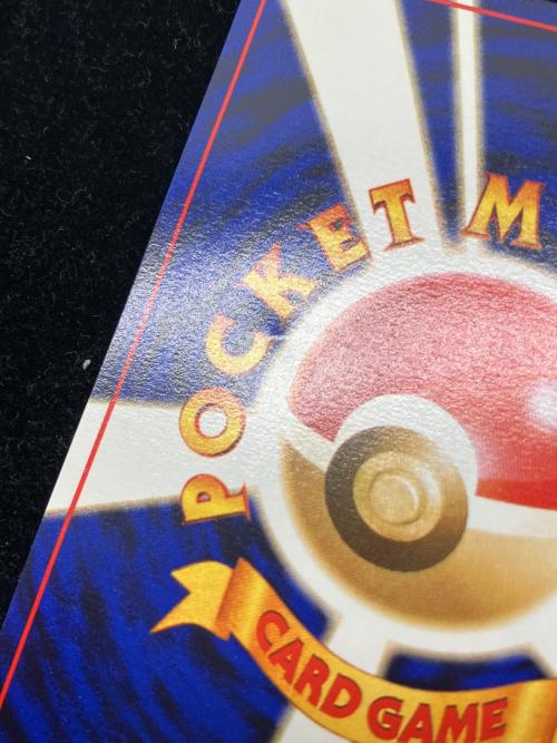 【美品】旧裏ポケモンカード3枚セット ヤドキング ナッシー カメール映画公開記念 サザンアイランド トロピカルアイランド海辺(ナッシー・ヤドキング