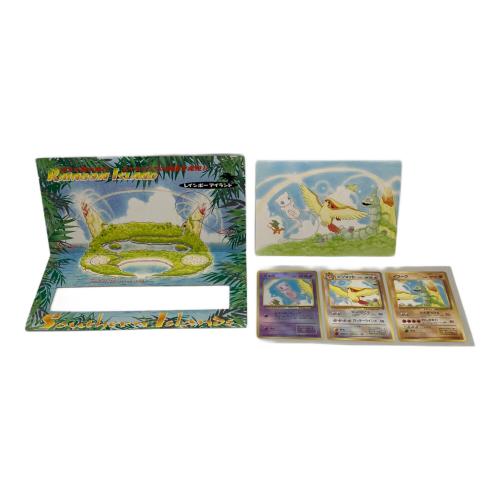 サザンアイランド レインボーアイランド大空 (ミュウ/ピジョット/イワーク) 3Pセット 旧裏面 ポケモンカード