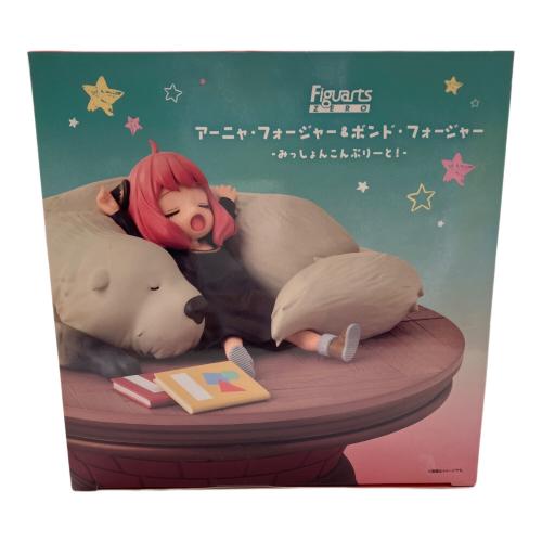 SPY×FAMILY (スパイファミリー) アーニャ・フォージャー＆ボンド・フォージャー -みっしょんこんぷりーと!- フィギュア