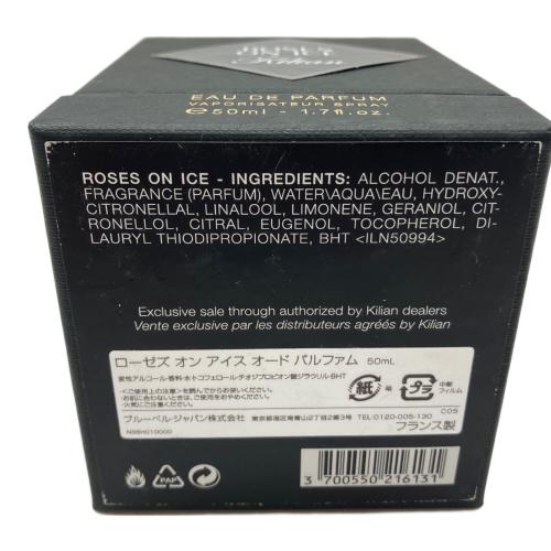 KILIAN (キリアン) オードパルファム ローゼズ オン アイス