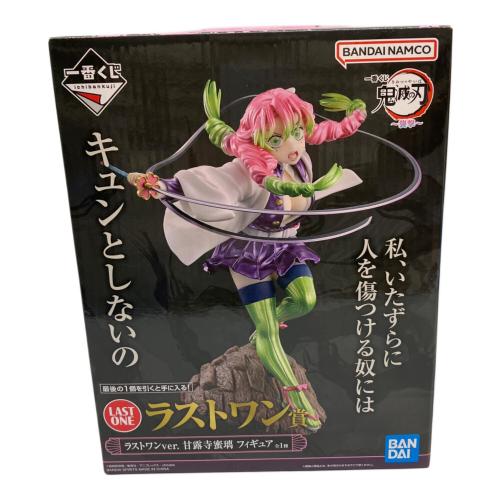 BANDAI (バンダイ) 甘露寺蜜璃 フィギュア ラストワン賞 一番くじ ~襲来~