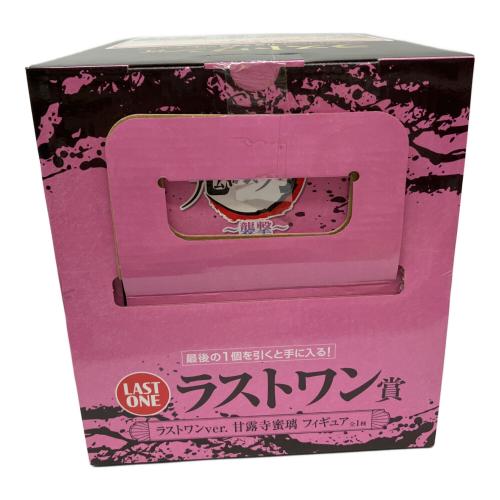 BANDAI (バンダイ) 甘露寺蜜璃 フィギュア ラストワン賞 一番くじ ~襲来~