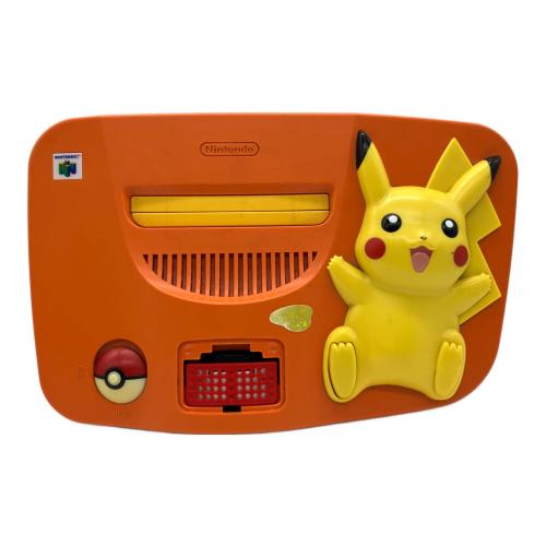 Nintendo (ニンテンドー) Nintendo64　ピカチュウモデル NUS-101 メモリーエキスパンションカバー欠損