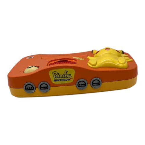 Nintendo (ニンテンドー) Nintendo64　ピカチュウモデル NUS-101 メモリーエキスパンションカバー欠損