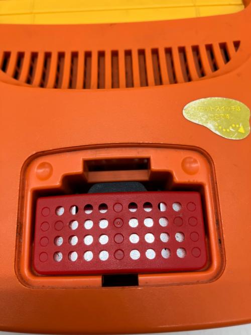 Nintendo (ニンテンドー) Nintendo64　ピカチュウモデル NUS-101 メモリーエキスパンションカバー欠損