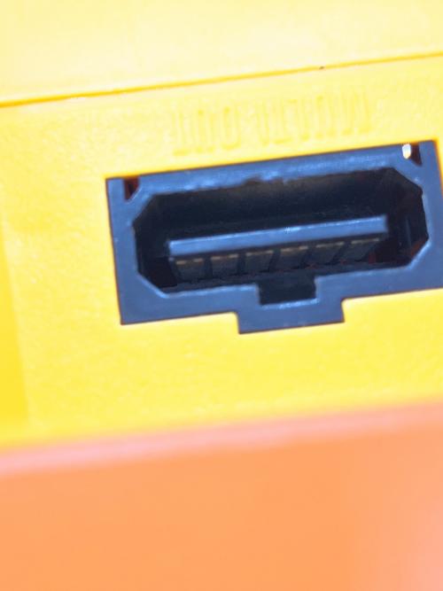 Nintendo (ニンテンドー) Nintendo64　ピカチュウモデル NUS-101 メモリーエキスパンションカバー欠損