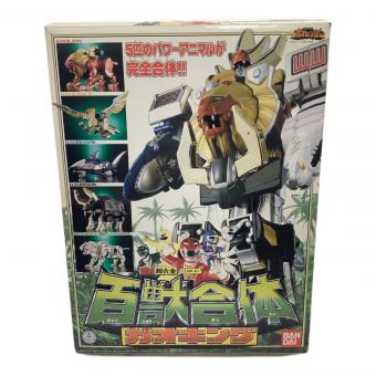百獣合体 ガオキング レトロホビー  DX超合金
