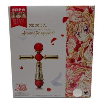PROPLICA 神風怪盗ジャンヌロザリオセット20周年記念 初回特典 キャラクターグッズ