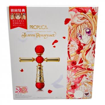 BANDAI (バンダイ) 女の子おもちゃ 神風怪盗ジャンヌ ロザリオ