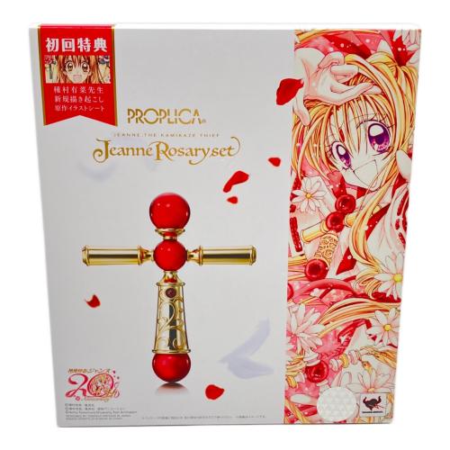 PROPLICA 神風怪盗ジャンヌロザリオセット20周年記念 初回特典 キャラクターグッズ
