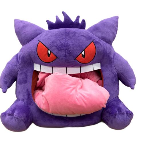 BANDAI (バンダイ) 絶対舐められたいゲンガー ヌイグルミ @