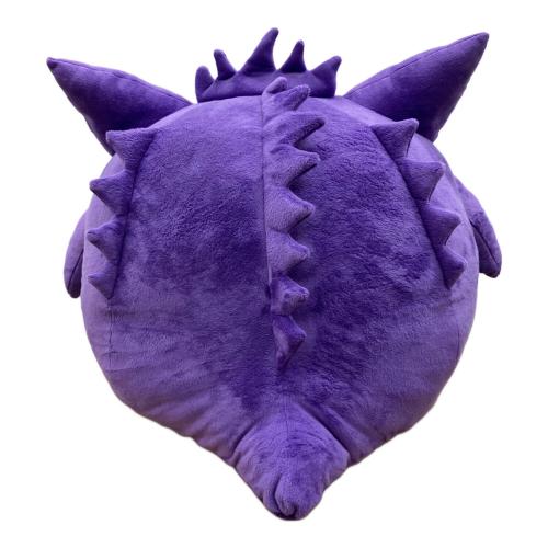 BANDAI (バンダイ) 絶対舐められたいゲンガー ヌイグルミ @