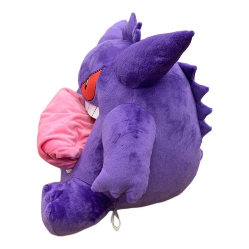 BANDAI (バンダイ) 絶対舐められたいゲンガー ヌイグルミ @