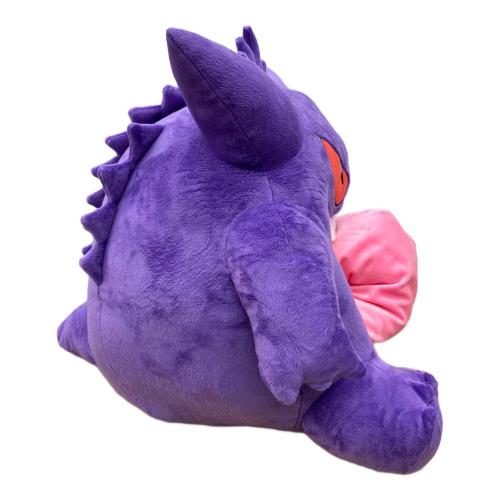 BANDAI (バンダイ) 絶対舐められたいゲンガー ヌイグルミ @